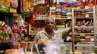GST Cut Rate: 22 सितंबर के बाद भी दुकानदार न कम करे दाम तो यहां करें शिकायत, जान लें अपना अधिकार
