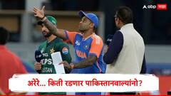 अरेरे... किती रडणार पाकिस्तानवाल्यांनो? PCB चं नवं कारस्थान, सूर्यकुमार यादवच्या पहलगामच्या वक्तव्यावर ICCकडे करणार तक्रार