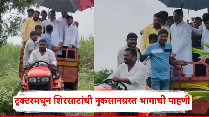 Sanjay Shirsat: पालकमंत्री आणि शिवसेना शिंदे गटाचे नेते संजय शिरसाट आज नुकसानग्रस्त भागाच्या दौऱ्यावर आहेत.