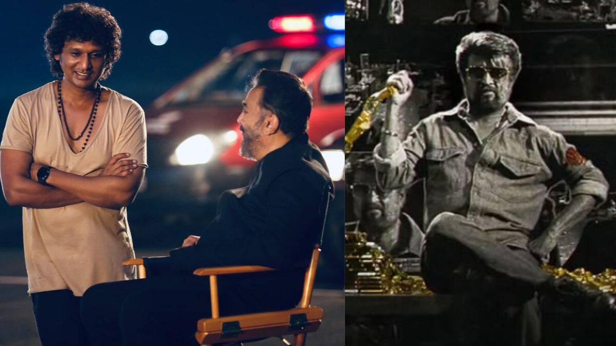 Rajini Kamal: லோகேஷ் அவுட்? ரஜினி, கமல் இணையும் படத்தை இயக்கப்போவது இவரா? ஜெயிலர் 2 சம்பவம் செய்யுமா?