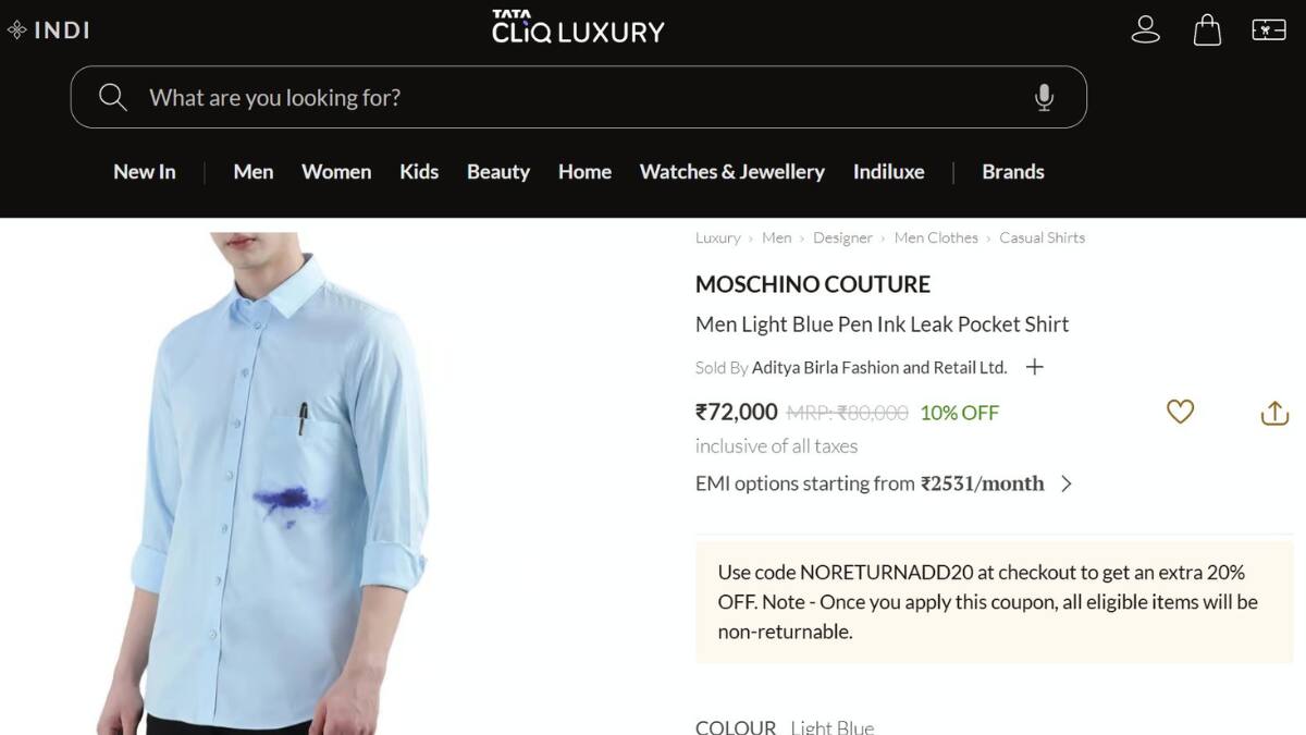 Viral shirt: జేబులో పెన్ను కక్కిన మరకలున్న షర్ట్ రూ.75 వేలు - ఎలా కనిపిస్తున్నాం మాస్టారూ !