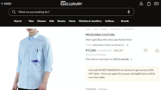 Viral shirt: జేబులో పెన్ను కక్కిన మరకలున్న షర్ట్ రూ.75 వేలు - ఎలా కనిపిస్తున్నాం మాస్టారూ !