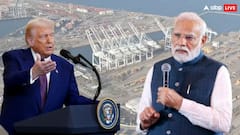 ट्रंप ने टैरिफ के बाद भारत को दिया एक और बड़ा झटका, खत्म कर दी चाबहार पोर्ट की छूट, बढ़ेगी टेंशन