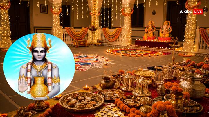 Dhanteras 2025: ਰੌਸ਼ਨੀਆਂ ਦਾ ਤਿਉਹਾਰ ਧਨਤੇਰਸ 18 ਅਕਤੂਬਰ, 2025 ਤੋਂ ਸ਼ੁਰੂ ਹੋ ਰਿਹਾ ਹੈ। ਇਸ ਦਿਨ ਕਈ ਸ਼ੁਭ ਯੋਗ ਬਣ ਰਹੇ ਹਨ, ਜਿਸ ਨਾਲ ਕਈ ਰਾਸ਼ੀਆਂ ਦੀ ਤਕਦੀਰ ਬਦਲ ਜਾਵੇਗੀ।