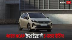 Tata Altroz को भारत NCAP से मिली 5 स्टार सेफ्टी रेटिंग, जानें किन गाड़ियों को देती है टक्कर