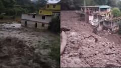 Heavy Rains Trigger Cloudburst In Chamoli, 7 Missing As Homes Buried In Landslide Debris
