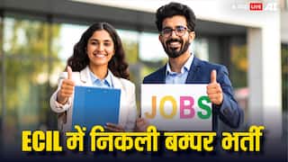 Jobs 2025: ECIL में निकली इन पोस्ट पर वैकेंसी, जानें कौन और कब तक कर सकते हैं आवेदन; इतना मिलेगा वेतन