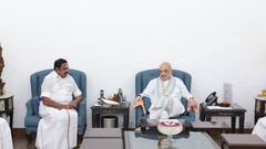 அமித் ஷா சொன்ன அட்வைஸ்? கட் & ரைட்டாக நோ சொன்ன எடப்பாடி? ”கட்சிக்கு வேண்டாம், கூட்டணிக்கு ஓகே”