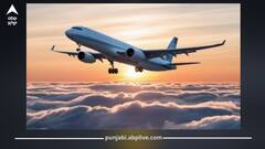 ਪੰਜਾਬੀਆਂ ਲਈ ਚੰਗੀ ਖਬਰ! ਚੰਡੀਗੜ੍ਹ ਏਅਰਪੋਰਟ 'ਤੇ ਅੰਤਰਰਾਸ਼ਟਰੀ ਉਡਾਣਾਂ ਨੂੰ ਵੱਡੀ ਸੌਗਾਤ, ਇਨ੍ਹਾਂ ਸ਼ਹਿਰਾਂ ਲਈ ਵੀ ਹਰੀ ਝੰਡੀ, ਯਾਤਰਾ 7 ਤੋਂ 8 ਘੰਟਿਆਂ 'ਚ ਪੂਰੀ!