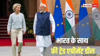 ट्रंप को झटका देने वाली खबर! अमेरिका के साथ तनातनी के बीच भारत के साथ बिना टैरिफ के ट्रेड करेंगे ये देश