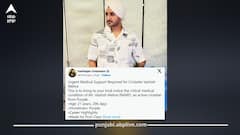 ਯੁਵਾ ਪੰਜਾਬੀ ਕ੍ਰਿਕਟਰ ਸਟੇਜ-4 ਬ੍ਰੇਨ ਟਿਊਮਰ ਨਾਲ ਜੂਝ ਰਿਹਾ: ਸਾਬਕਾ ਕ੍ਰਿਕਟਰ ਹਰਭਜਨ ਨੇ BCCI ਤੇ ਲੋਕਾਂ ਤੋਂ ਮੰਗੀ ਮਦਦ, ਇਲਾਜ 'ਚ ਲੱਗਣਗੇ 70 ਲੱਖ