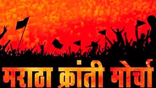 जीआरचा मराठा समाजाला फायदा नाही, सहा मुलांची नावे देतो, एका महिन्यात नव्या जीआरनुसार प्रमाणपत्र व्हॅलेडिटी करून द्यावे; मराठा क्रांती मोर्चाकडून गोलमेज परिषदेतून चॅलेंज