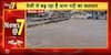 Breaking: Jam River Floods Villages In MP, Bolero Plunges Into River In Rajasthan’s Bundi