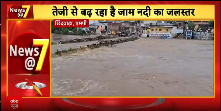 Breaking: Jam River Floods Villages In MP, Bolero Plunges Into River In Rajasthan’s Bundi
