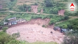 Uttarakhand Cloudburst: ভয়ঙ্কর মেঘ ভাঙা বৃষ্টিতে তোলপাড়, উত্তরাখণ্ডে মহাবিপর্যয়, ধুয়ে গেল গ্রাম, নিখোঁজ একাধিক
