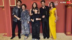 The Bads Of bollywood की स्क्रीनिंग पर शाहरुख खान ने फैमिली संग दिए पोज, आर्यन के डेब्यू से नानी के चेहरे पर दिखी अलग खुशी