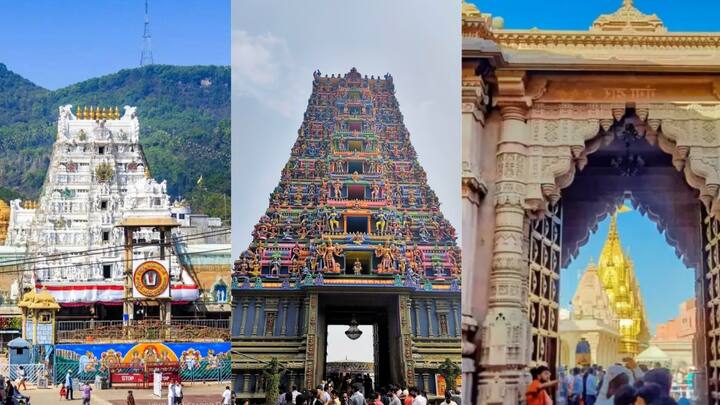 VIP darshan banned in temple:   భారతదేశంలో చాలా దేవాలయాలు ఉన్నాయి...కొన్ని ఆలయాల్లో VIP దర్శనం రద్దు చేశారు.