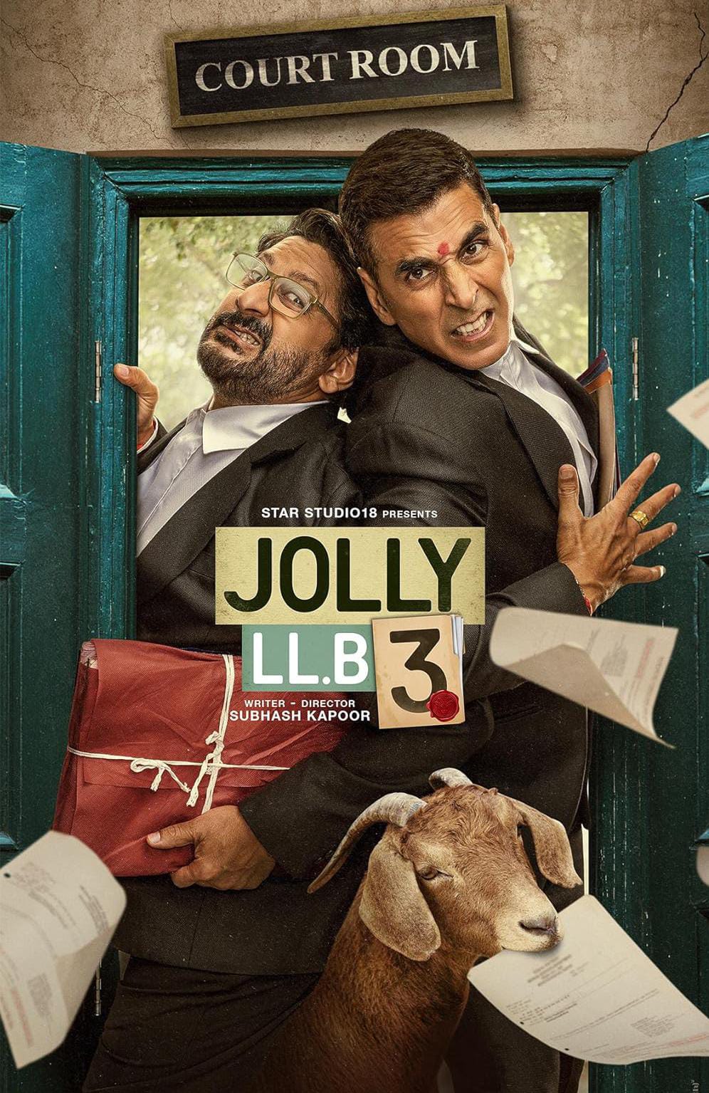 4 बार आया, हर बार हुआ फेल, फिर भी की 600 करोड़ से ज्यादा कमाई, अब पांचवीं बार फिर से आया