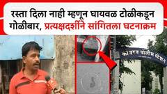 प्रकाश धुमाळ यांच्यासोबत 17 सप्टेंबरच्या मध्यरात्री काय घडलं, कोणी वाचवलं? पाणी दिलं अन्... जाणून घ्या A TO Z स्टोरी