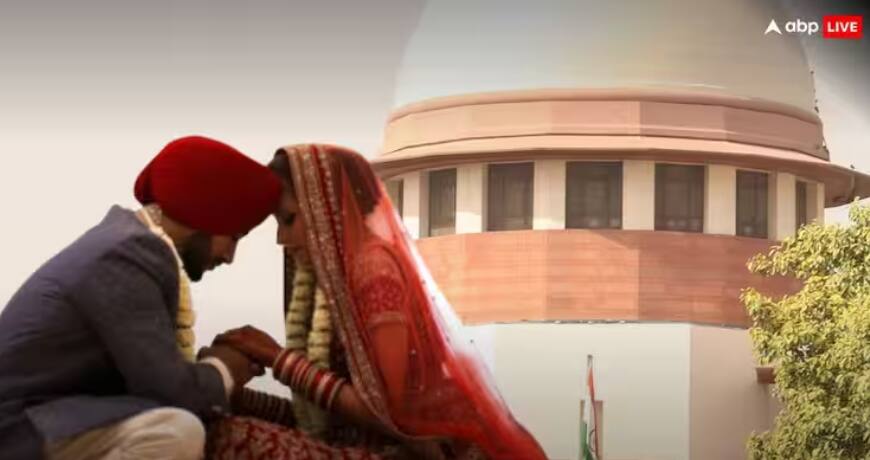 sikh-marriage-registration-supreme-court-directs-17-states-to-make-rules-for-registration-under-anand-karaj-act-1909 ਸਿੱਖਾਂ ਦੇ ਵਿਆਹਾਂ ਲਈ ਬਣਾਓ ਨਿਯਮ, ਅਨੰਦ ਮੈਰਿਜ ਐਕਟ ਨੂੰ ਲੈਕੇ SC ਨੇ ਫੁਰਮਾਨ ਕੀਤਾ ਜਾਰੀ; ਜਾਣੋ ਨਵੇਂ ਹੁਕਮ