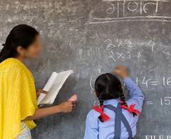 Punjab News: ਪੰਜਾਬ 'ਚ ਅਧਿਆਪਕਾਂ ਦੇ ਸੇਵਾਮੁਕਤ ਹੋਣ ਦੀ ਕਿੰਨੀ ਹੋਏਗੀ ਉਮਰ? ਅਦਾਲਤ ਨੇ ਫੈਸਲਾ ਸੁਣਾਉਂਦੇ ਹੋਏ ਕੀਤਾ ਸਪੱਸ਼ਟ