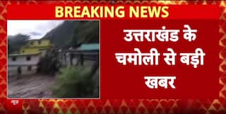 Breaking: Cloudburst In Chamoli’s Nandanagar Destroys Homes, Cars Buried, 5 People Missing