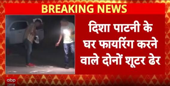 Breaking: Vigilante Stunt Dispute Kills Youth In Muzaffarnagar; STF Kills Firing Suspects