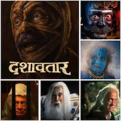 दशावतारचा धमाका सुरुच, बॉक्स ऑफिसवर तगडी कमाई, किती कोटींवर पोहोचला?