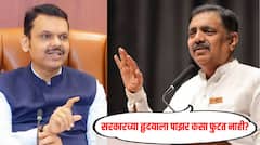 बळीराजा संकटात, राज्यात ओला दुष्काळ जाहीर करा, जयंत पाटलांचं मुख्यमंत्र्यांना पत्र, म्हणाले सरकारच्या हृदयाला पाझर कसा फुटत नाही?