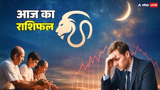 Horoscope 19 September 2025: मेष, कर्क और मकर राशि को लगेगा झटका, तुला, कुंभ और मिथुन राशि को लाभ