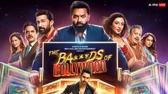 खूब एंटरटेनिंग है आर्यन खान की 'द बैड्स ऑफ बॉलीवुड', आ गया सीरीज का फर्स्ट रिव्यू