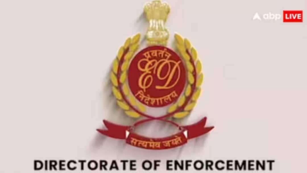 बीकानेर में ED की छापेमारी में बड़ा खुलासा, धार्मिक ट्रस्ट के जरिए कन्वर्जन का पर्दाफाश