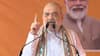 Amit Shah Bihar visit: समस्तीपुर में अमित शाह करेंगे बड़ी बैठक, सीमांचल में नेताओं को बताएंगे BJP का 'मास्टर प्लान'