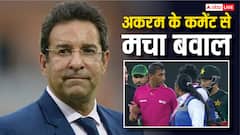 पाकिस्तानी विकेटकीपर ने अंपायर के स‍िर पर मारी गेंद! वसीम अकरम ने किया भद्दा कमेंट, मचा बवाल
