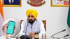 अधिकारी नहीं सुनते आपकी बात तो पंजाब के सीएम को सीधे करें शिकायत, यह रहा नंबर