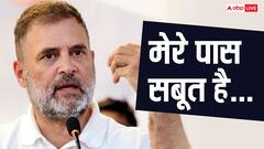 'कर्नाटक से कटे 6018 नाम, वोट चोरों को बचा रहे मुख्य चुनाव आयुक्त', राहुल गांधी का वोटर लिस्ट धांधली पर बड़ा दावा