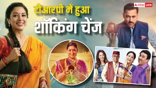तारक मेहता का उल्टा चश्मा की टीआरपी गिरी, अनुपमा या क्योंकि... कौनसा शो बना नंबर वन?