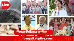 শহরে শিশুদের মধ্যে বাড়ছে RS ভাইরাসের সংক্রমণ !