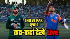 IND vs PAK: कब और कहां खेला जाएगा भारत-पाकिस्तान का अगला मैच, कहां देख सकते हैं लाइव स्ट्रीमिंग