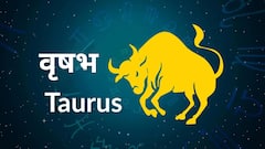 Surya Grahan 2025:२१ सप्टेंबरच्या सूर्यग्रहणाचे १२ राशींवर होणारे परिणाम, भाग्याचे कि टेन्शनचे?