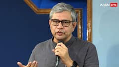 ऑनलाइन गेमिंग पर नियंत्रण की तैयारी पूरी, अश्विनी वैष्णव बोले- 'नियम 1 अक्टूबर से लागू'