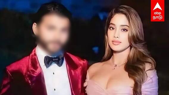 EX CM பேரனுடன் காதல் விரைவில் திருமணம்?மனம் திறந்த ஜான்வி கபூர் | Janhvi Kapoor Loves Shikhar Pahariya