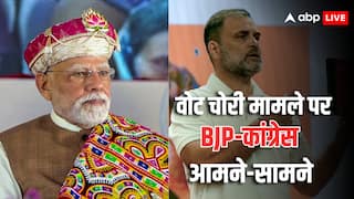 BJP Attack Rahul Gandhi: 'क्या अलंद में वोट चोरी से जीती कांग्रेस?', राहुल गांधी के आरोपों पर बीजेपी बोली- खुद पर ही फोड़ा हाइड्रोजन बम