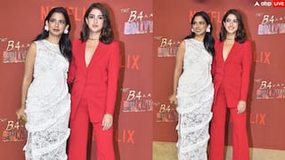 The Bads Of Bollywood Premiere: व्हाइट ड्रेस में स्टाइलिश लगीं ईशा अंबानी, तो पैंट सूट में नव्या नंदा का दिखा बॉसी अंदाज