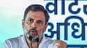 Rahul Gandhi PC: 'કર્ણાટકના 6018 નામ કપાયા, વૉટર ચોરોને બચાવી રહ્યાં છે મુખ્ય ચૂંટણી કમિશનર, રાહુલ ગાંધીનો મોટો દાવો