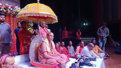 बिहार की सभी 243 सीटों पर गौ रक्षक लड़ेंगे चुनाव, स्वामी अविमुक्तेश्वरानंद महाराज का चुनावी शंखनाद