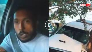 Video: ड्राइव करते वक्त 1 सेकंड की झपकी भी होती है खतरनाक, देख लो ये वीडियो, ऐसा होता है हाल