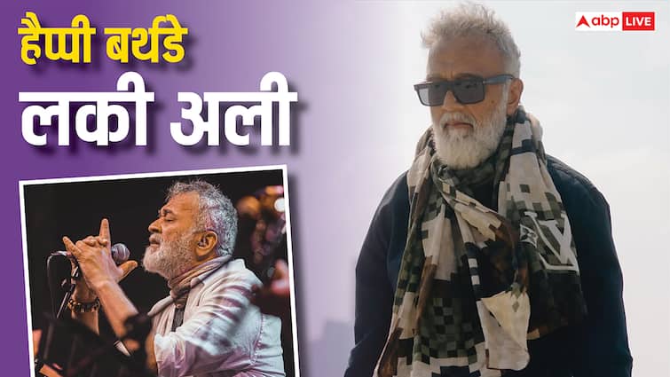 'बॉलीवुड में बदतमीजी बहुत है', सिंगर लकी अली ने बताई थी इंडस्ट्री छोड़ने की वजह