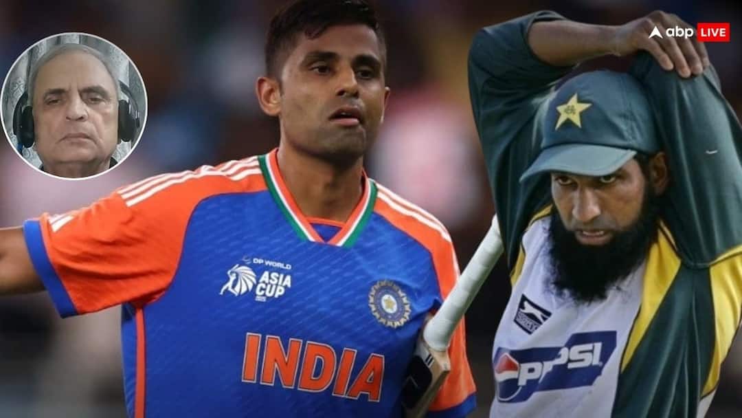 PAK एक्सपर्ट ने की पाकिस्तानी क्रिकेटर मोहम्मद यूसुफ को बैन करने की मांग, बोले- ये तो ईसाई थे और लोग इन्हें गलत शब्द.... Suryakumar Yadav Name Controversy Pakistani Expert Shakil Chaudhary appeals ban Mohammad Yusuf for using Abusive language PAK एक्सपर्ट ने की पाकिस्तानी क्रिकेटर मोहम्मद यूसुफ को बैन करने की मांग, बोले- ये तो ईसाई थे और लोग इन्हें गलत शब्द....