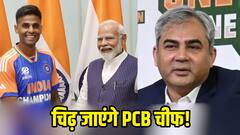 सूर्यकुमार यादव ने PM मोदी को कुछ ऐसे किया बर्थडे विश, चिढ़ जाएंगे PCB चीफ मोहसिन नकवी!